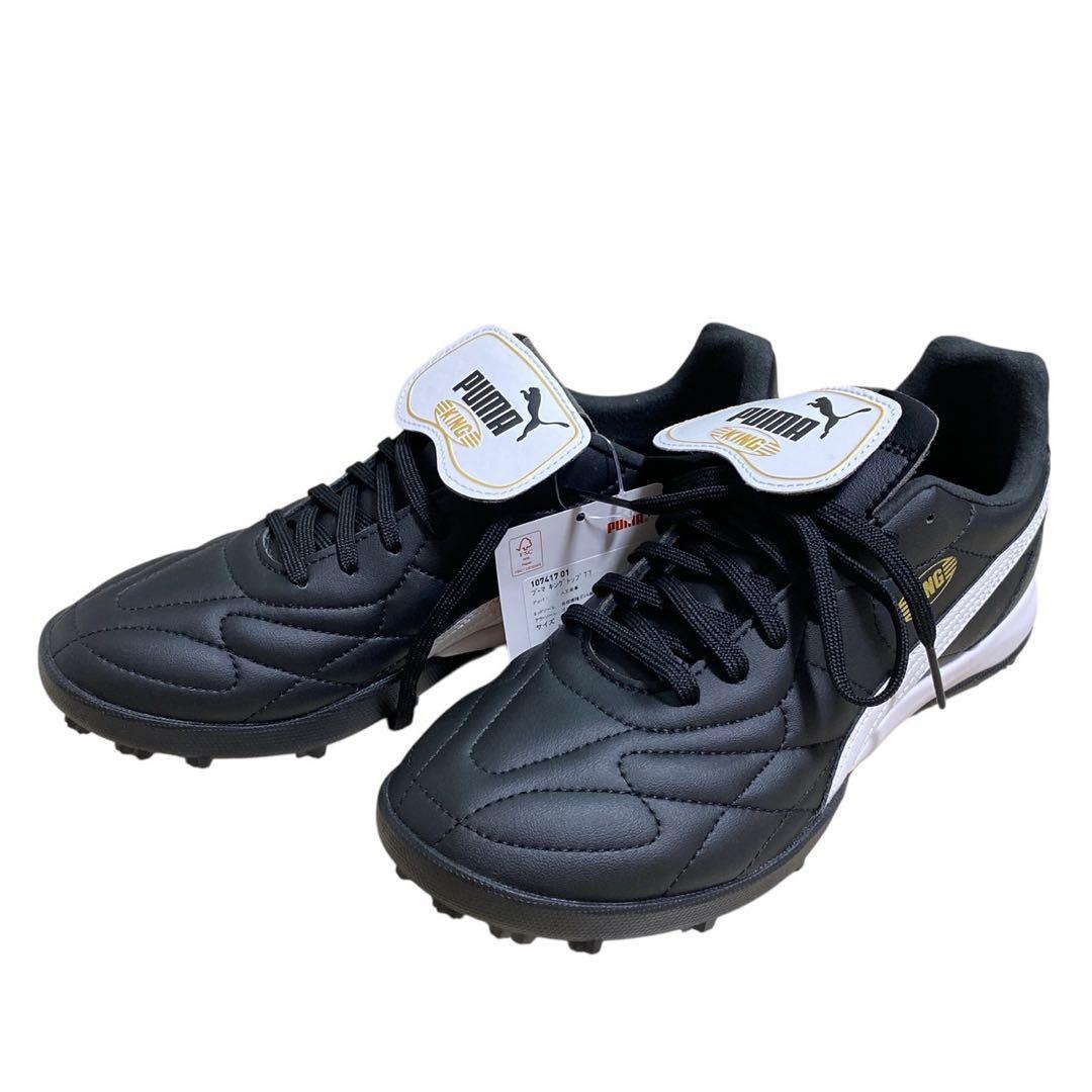 PUMA King Top TT 25.5プーマ キング トップ 新品未使用