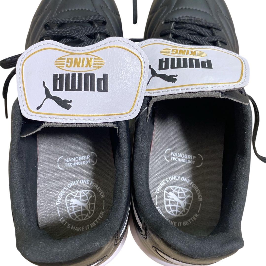 PUMA King Top TT 25.5プーマ キング トップ 新品未使用