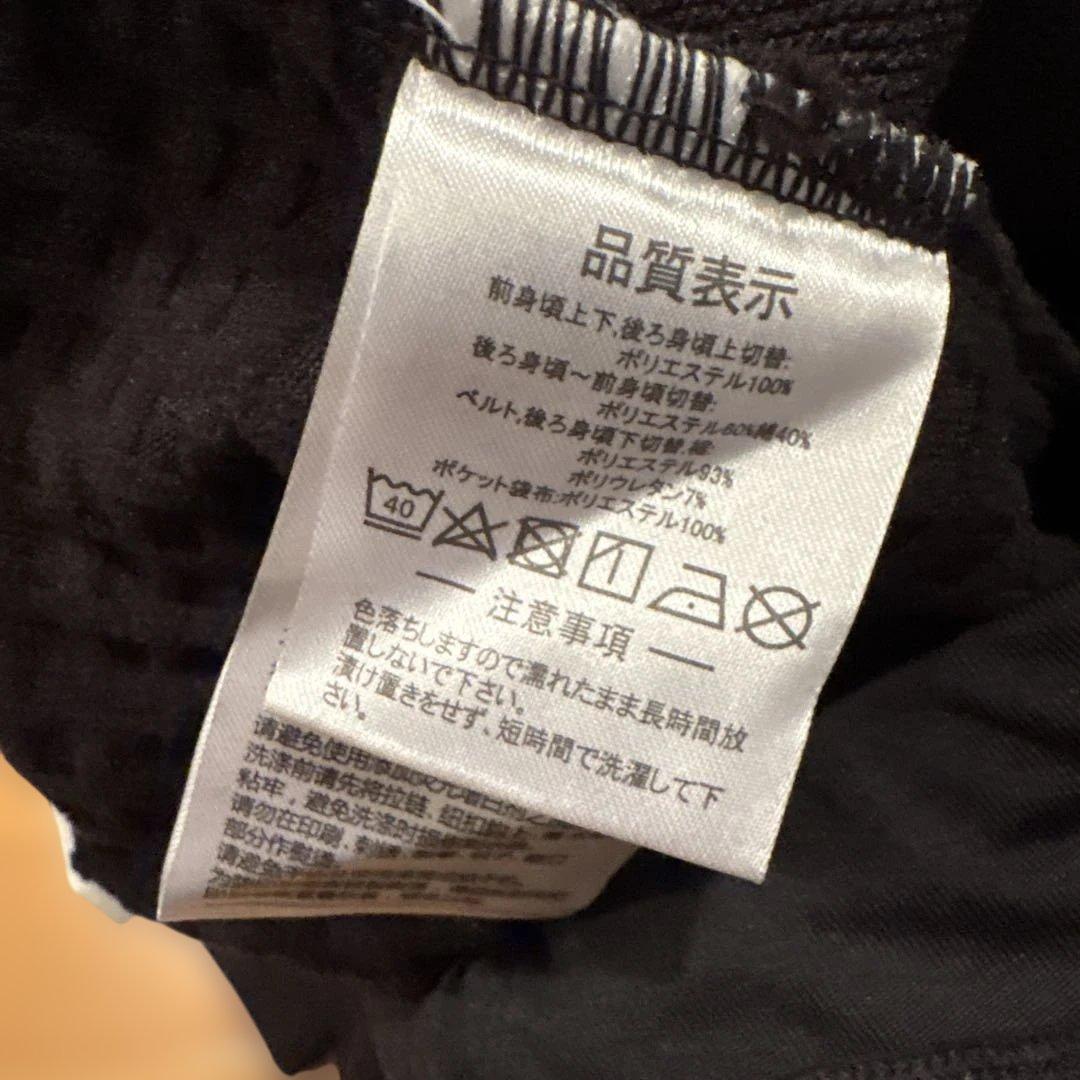 ATHLETA 黒ジャージ 上下