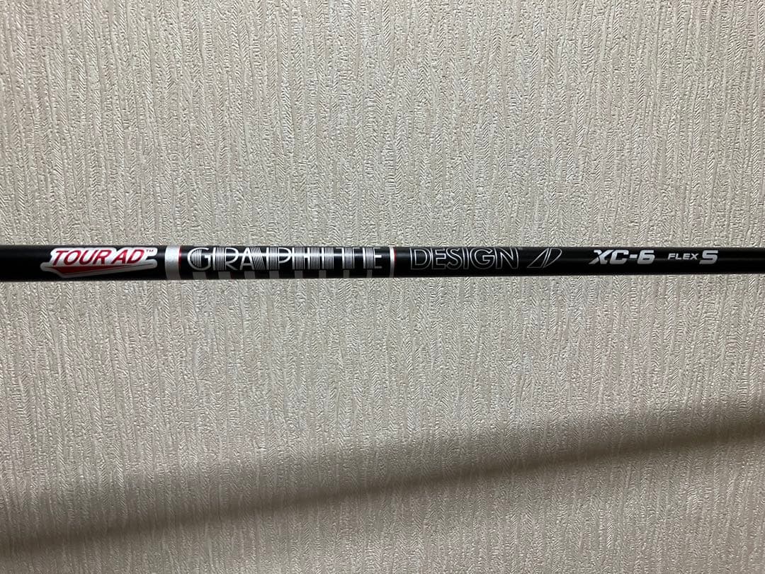 【訳あり】YAMAHAヤマハ/RMX VD/9.5°/Tour AD/XC-6S