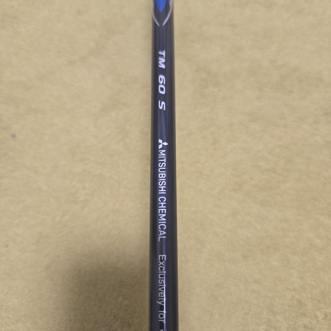 クラブ TaylorMade Qi10MAX 4UT