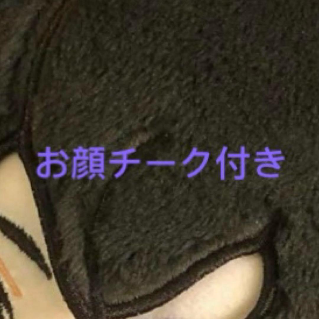 Nさま専用