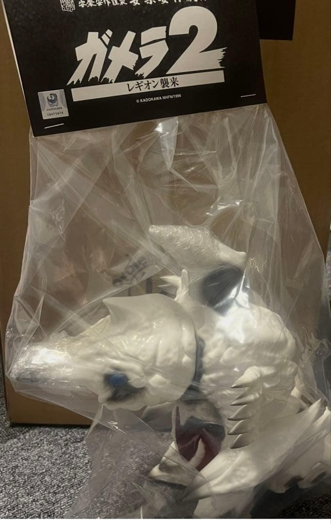 MCT 安楽安作 レギオン ソフビ MEDICOM TOY ガメラ