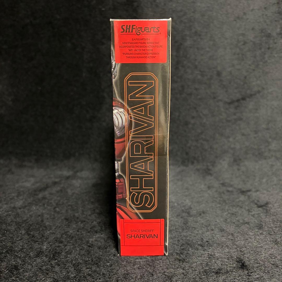 【未開封品】S.H.Figuarts 宇宙刑事シャリバン BANDAI