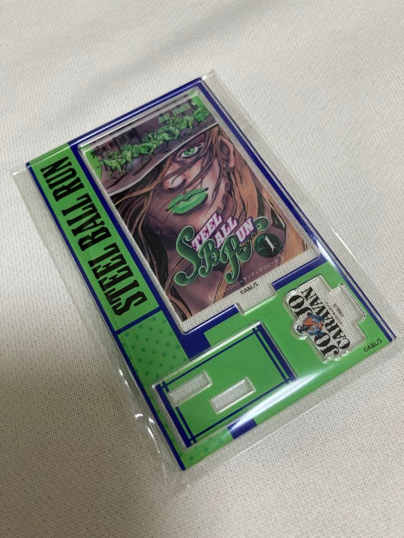 ジョジョ　STEEL BALL RUN ジャイロ・ツェペリ　原画展限定商品