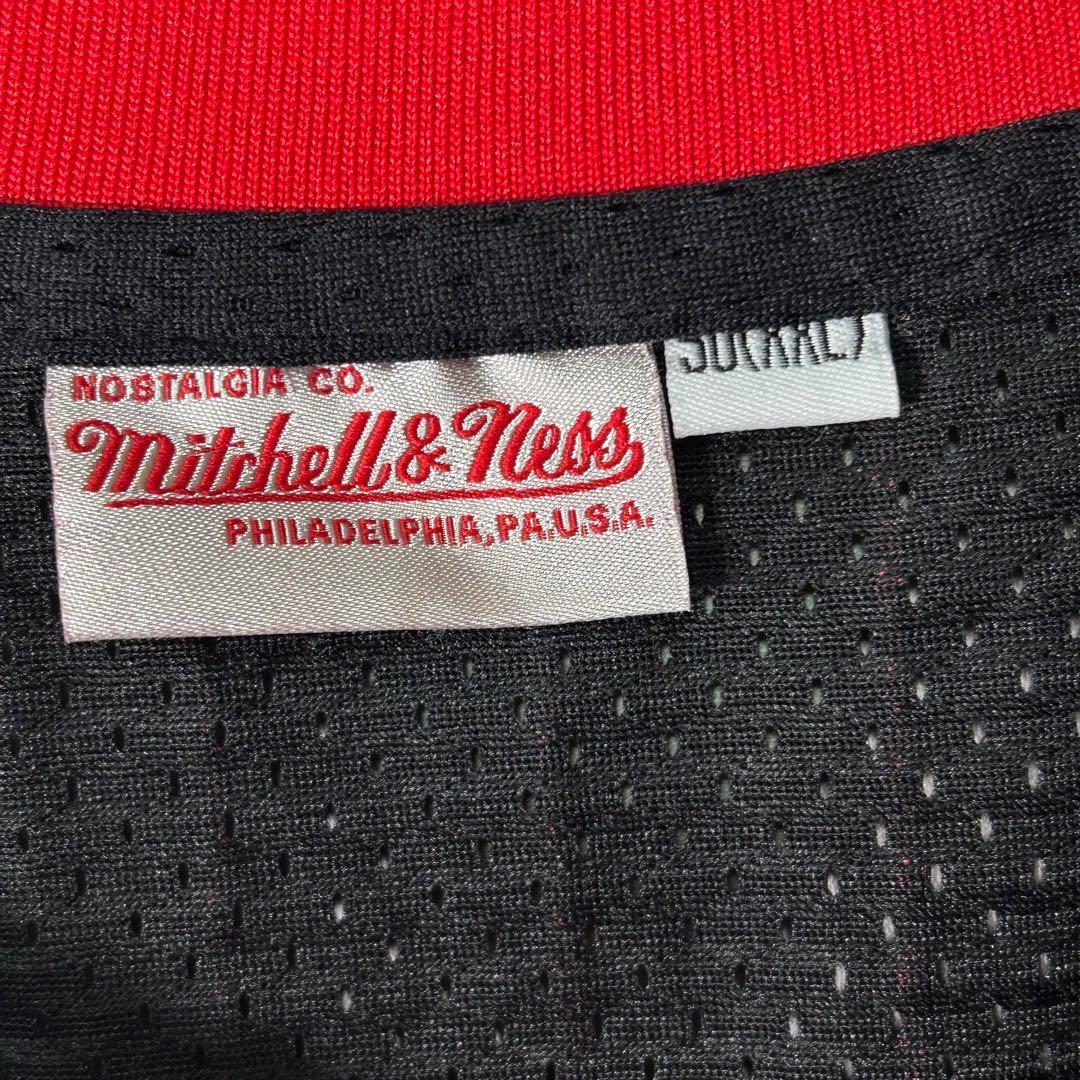ウェア 1996-97 Michael Jordan Bulls jersey 50