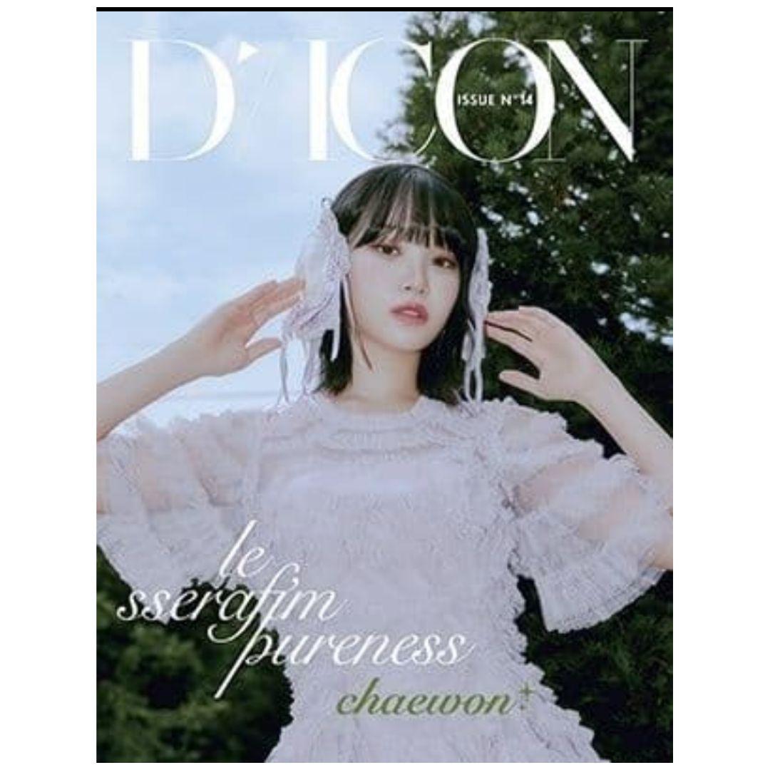 【新品未開封✨入手困難】チェウォン DICON TYPE-A