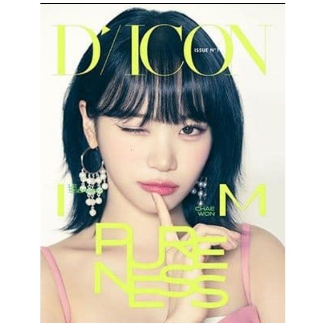 【新品未開封✨入手困難】チェウォン DICON TYPE-A