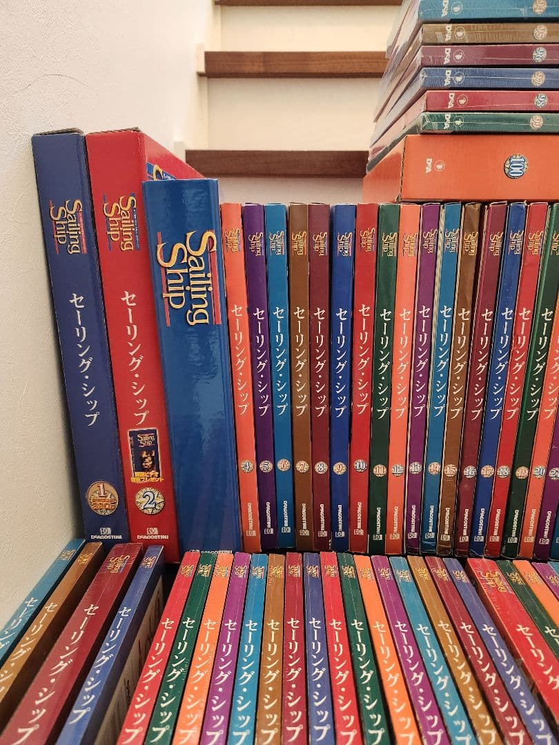 セーリング・シップ全巻(1～100巻)　ディアゴスティーニ