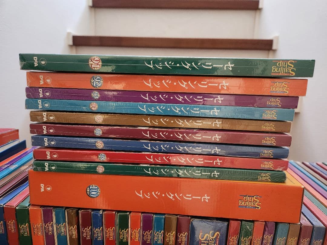 セーリング・シップ全巻(1～100巻)　ディアゴスティーニ