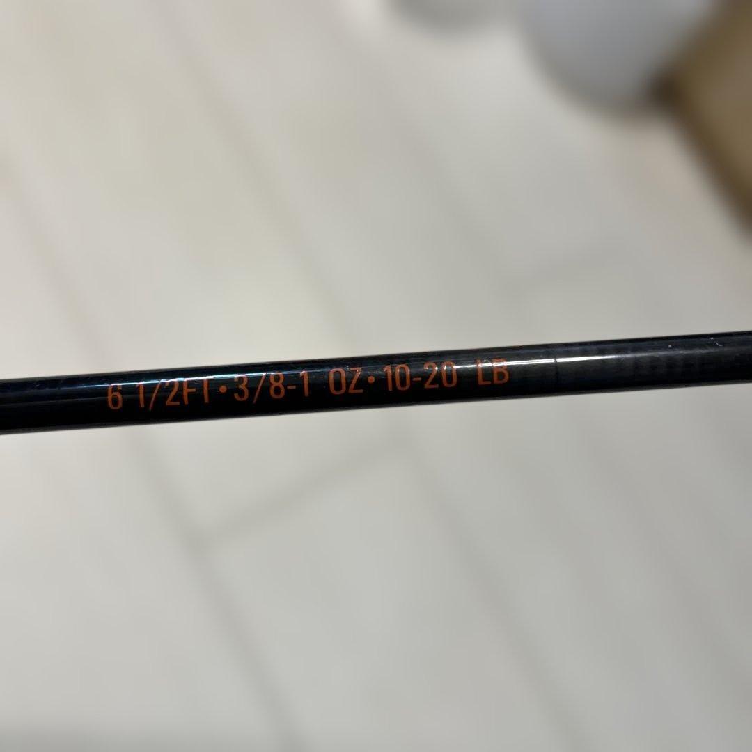 ケイロン　バスベイティンスティックCheiron BZ-66