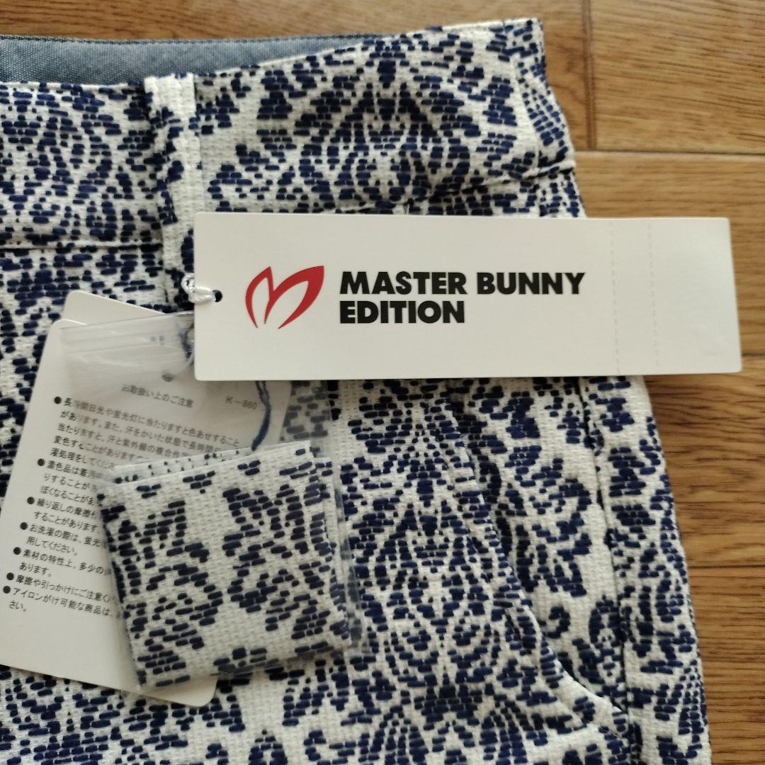 【新品】ジャックバニーポロシャツ 0 ＆マスターバニーハーフパンツ 00