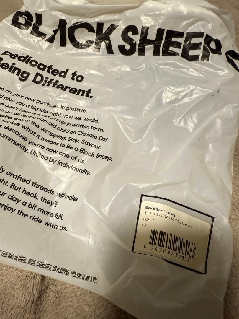 ウェア Black Sheep Cycling Men's Shell Jersey