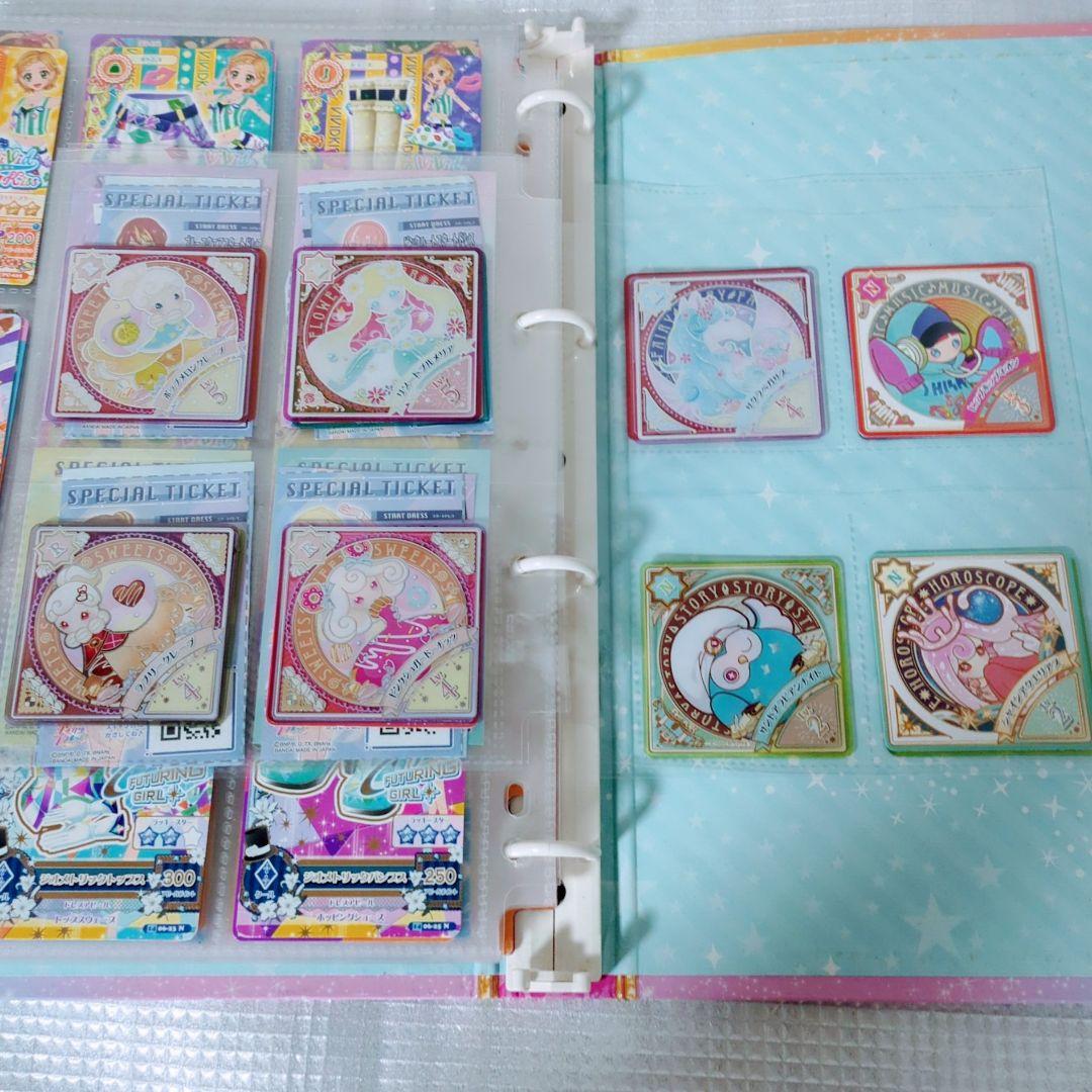 アイカツ ⭐
