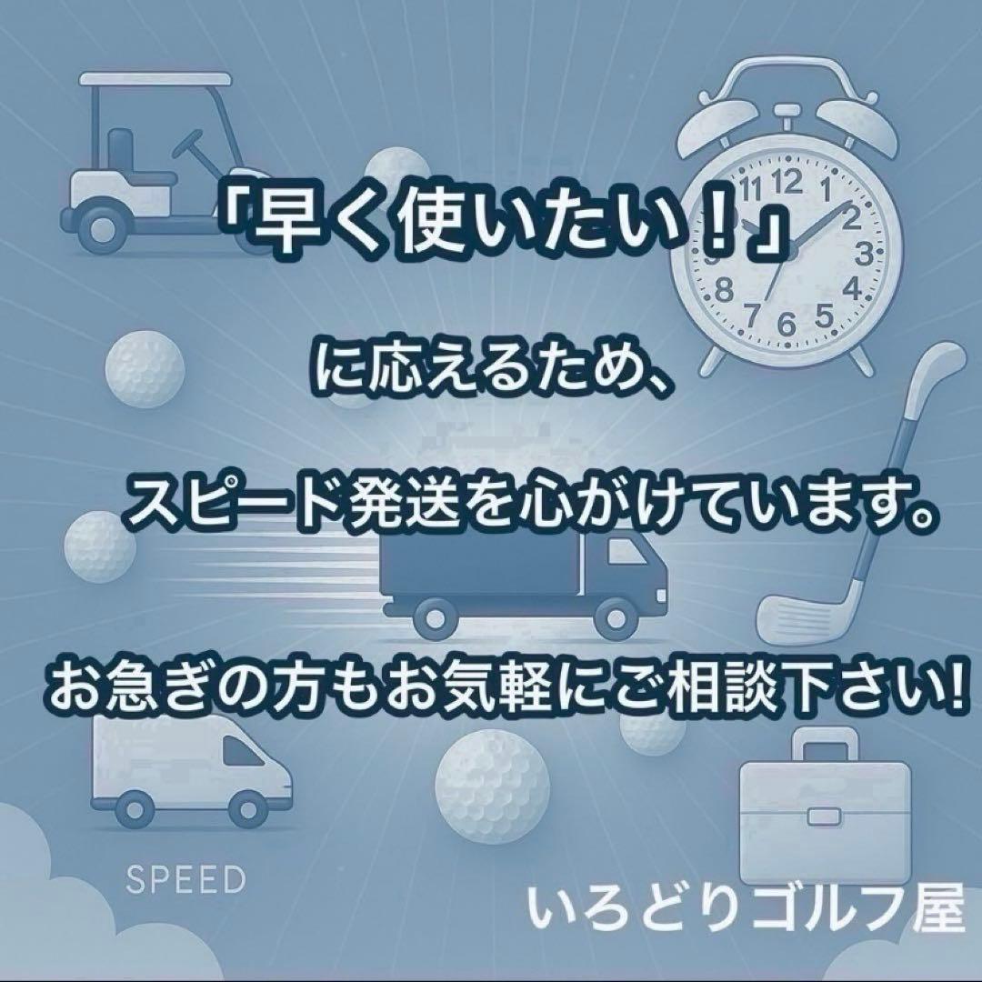 Titleist AP1 718 タイトリスト 5番アイアン 左 レフティ R