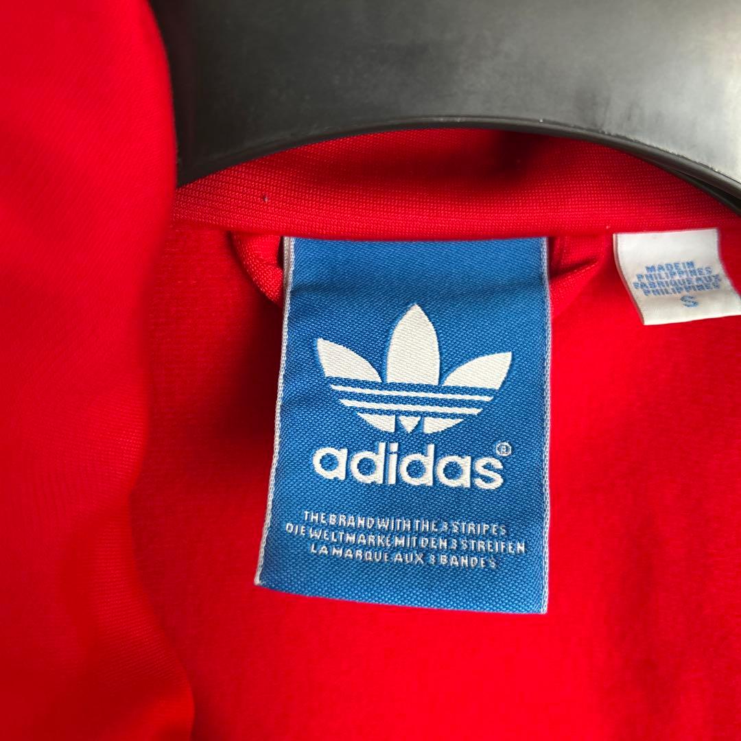 adidas FIREBIRD アディダス ファイヤーバード トラックジャケット