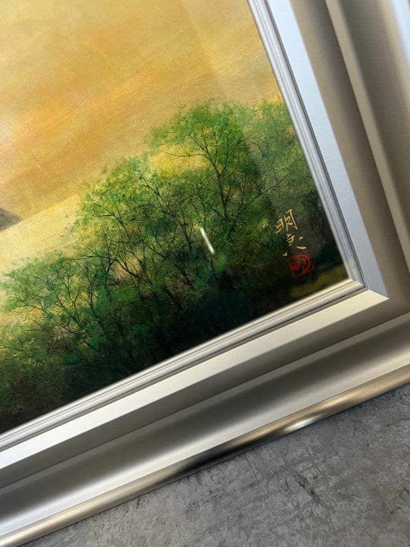 曲子明良 絵画 日本画 「湖北」 風景画 在銘 箱付 希少品