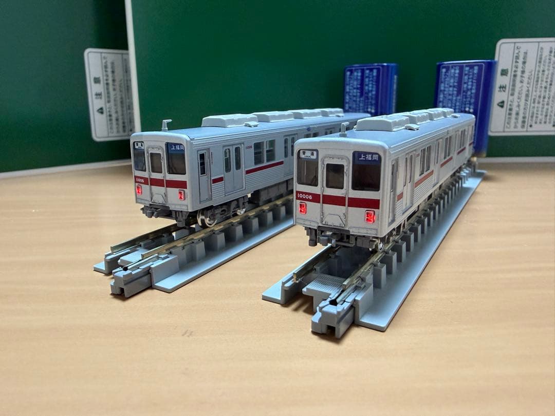 東武10000型（未更新車・東上線・新ロゴ）10両編成