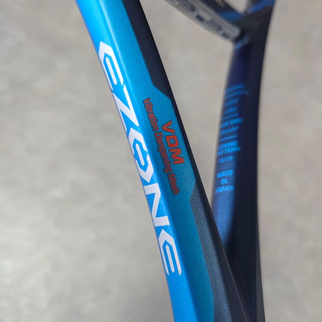 ☆極美品　YONEX EZONE 98L ヨネックス　イーゾーン　硬式ラケット