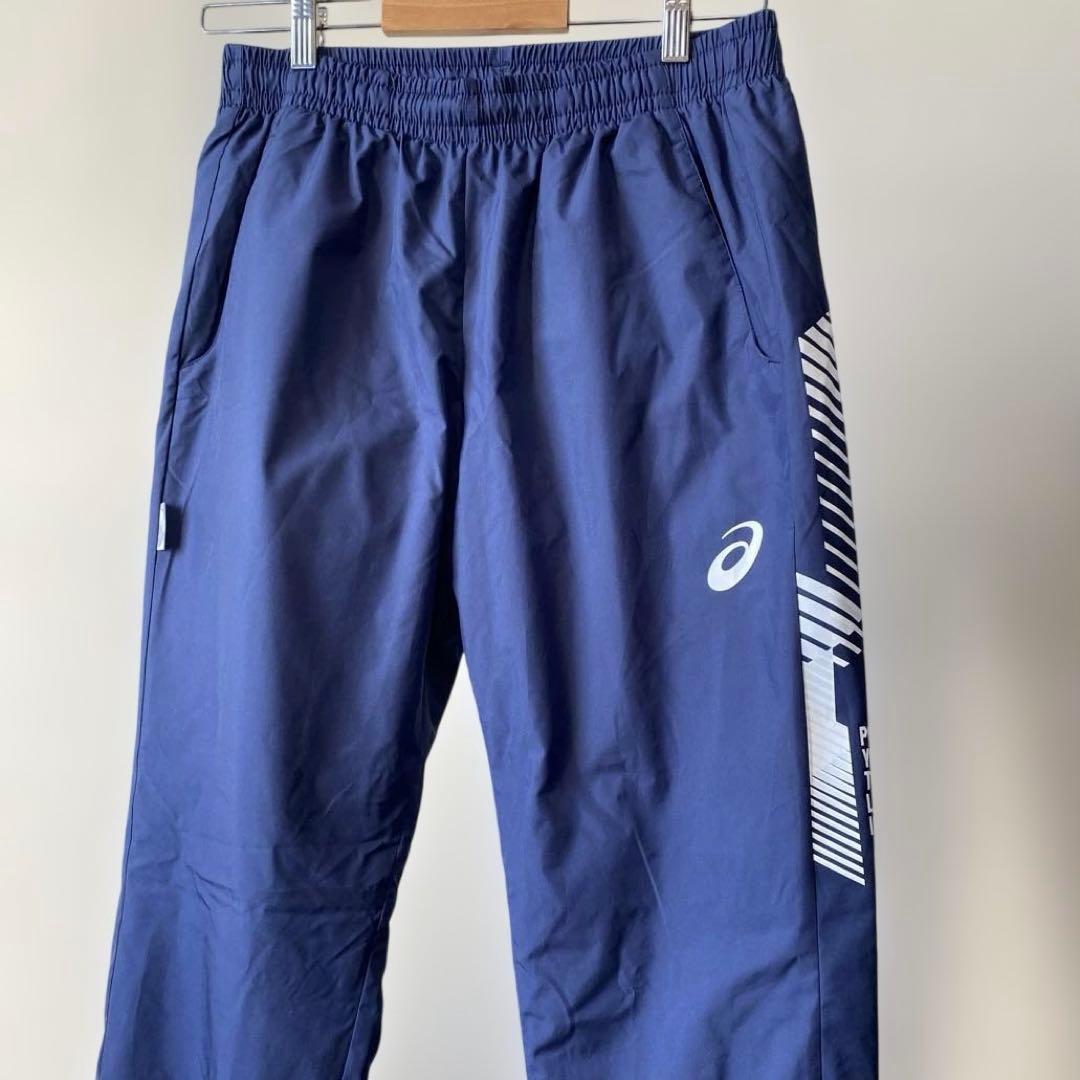 asics アシックス LIMO 裏トリコット ウインドブレーカー 上下 M