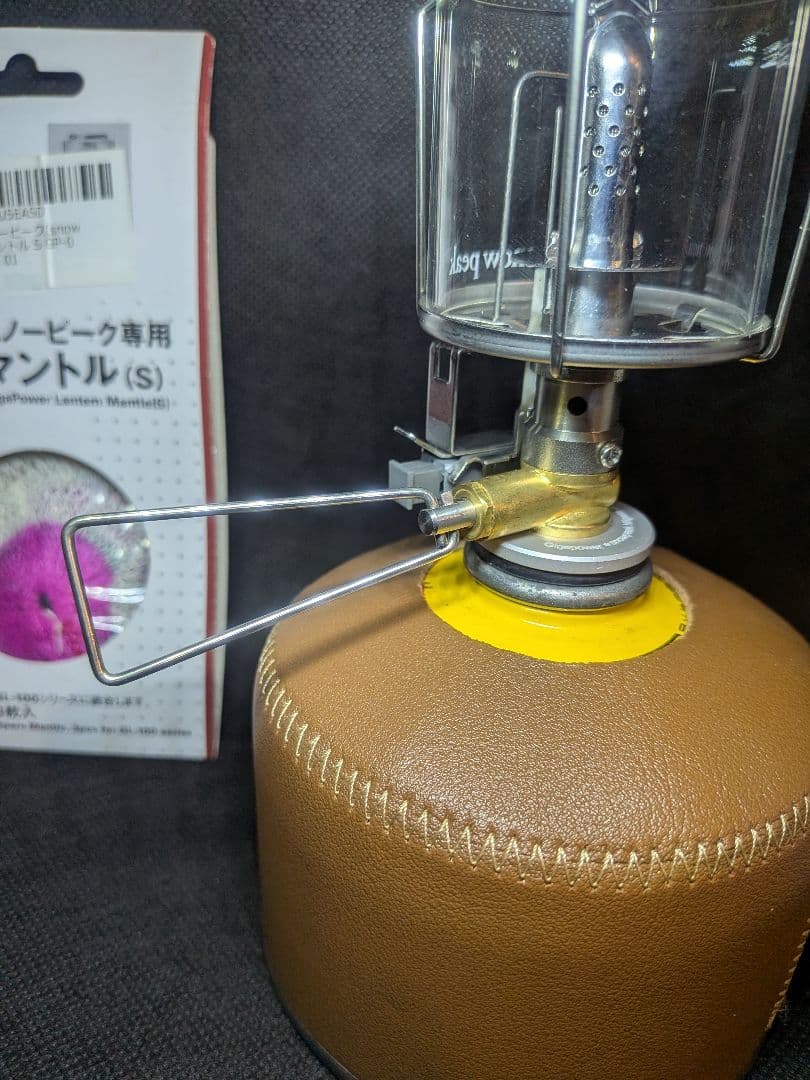 【未使用】スノーピーク ギガパワーランタン 天 オート & 予備マントル3枚付