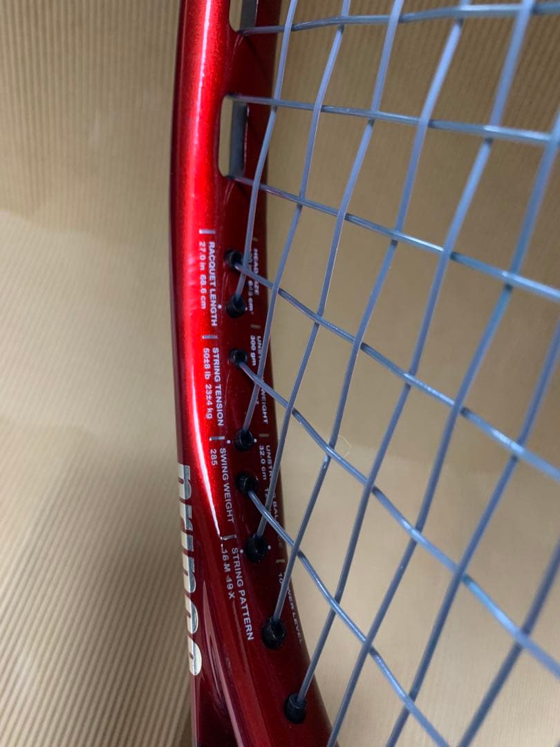 中古品　prince BEAST 100 O3 G3 2021年