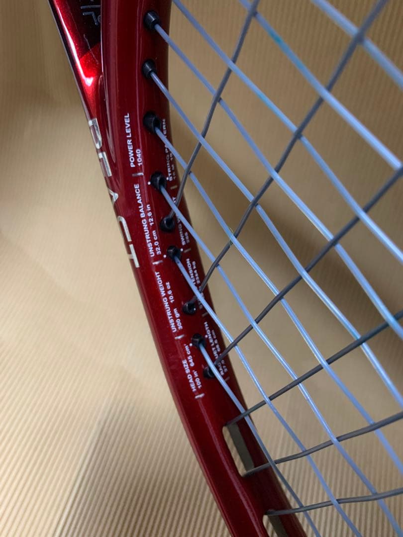 中古品　prince BEAST 100 O3 G3 2021年