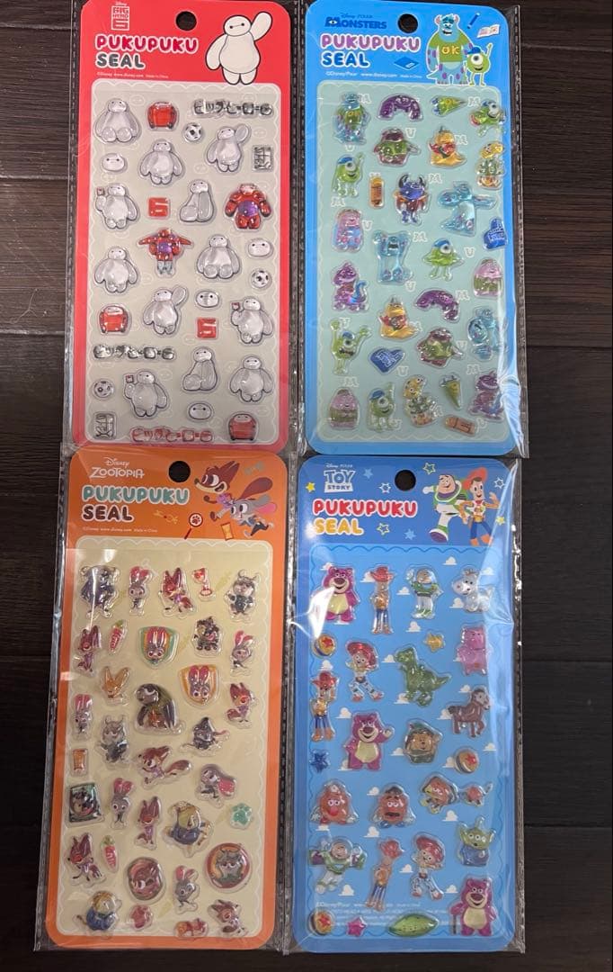 【正規品】人気シール9点まとめ売り ボンドロ うるちゅる ぷくぷくシール