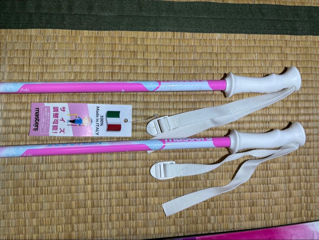 エランスキー板 130cmピンク/青 + スキー用伸縮ポール 80〜100cm