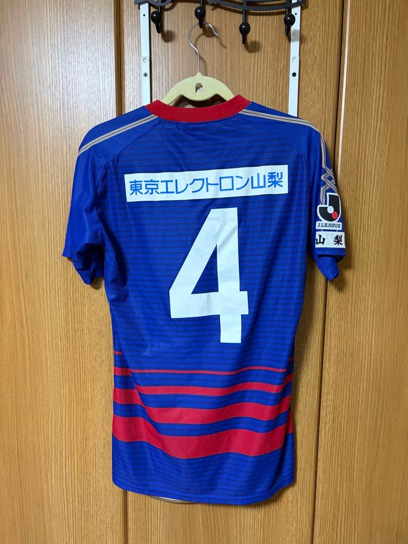 ヴァンフォーレ甲府　山本英臣　ユニフォーム