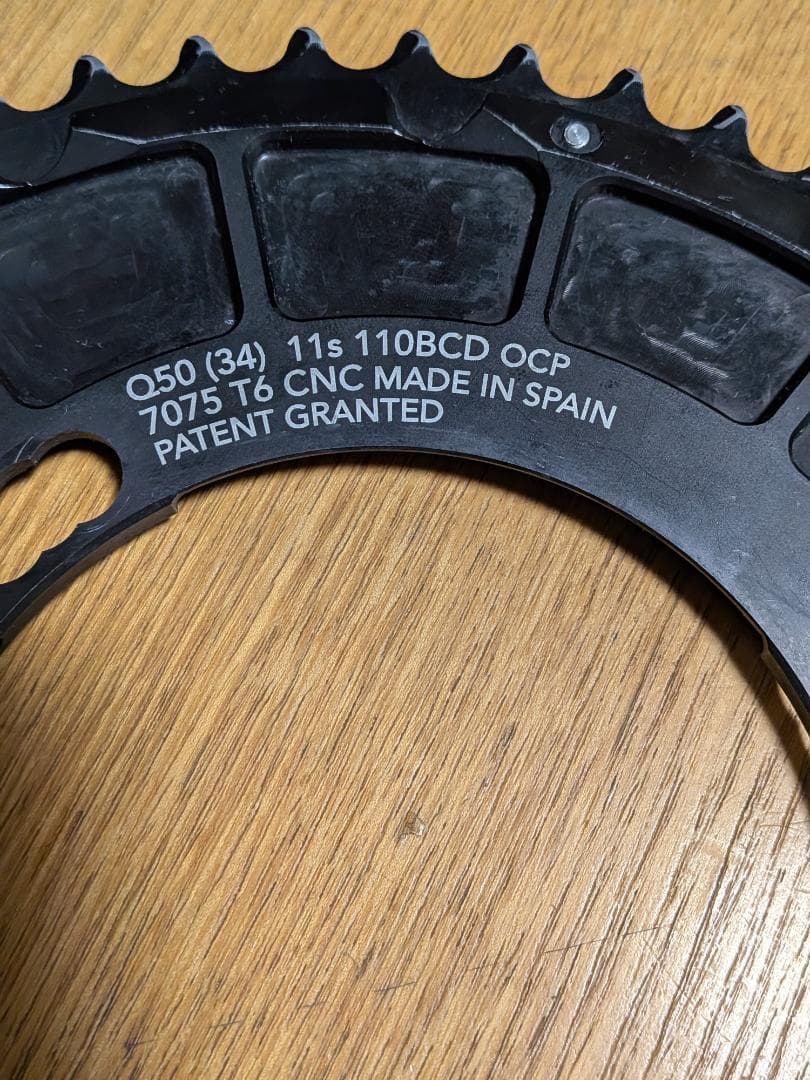 ぐ*ら様 ROTOR Q-Rings 楕円 カーボンチェーンリング 50/34T