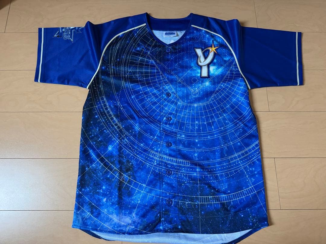 横浜DeNAベイスターズ ユニフォーム 牧 秀悟 2&タオル5点セット