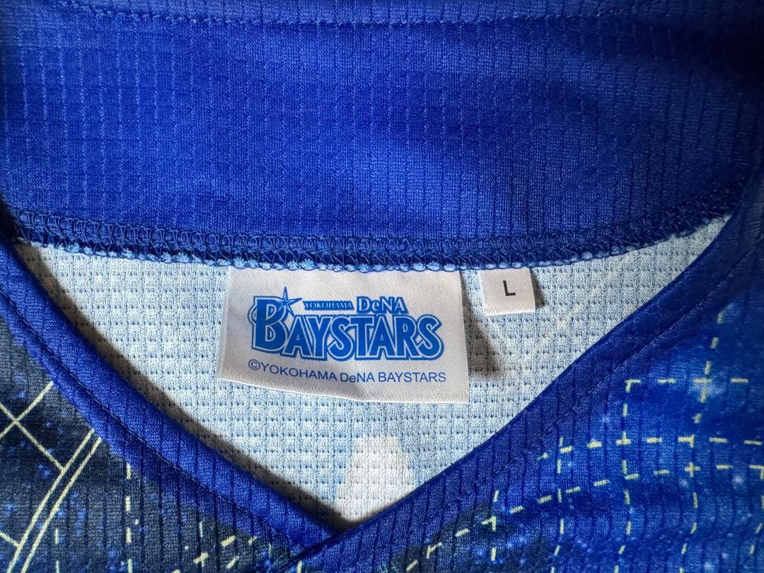 横浜DeNAベイスターズ ユニフォーム 牧 秀悟 2&タオル5点セット