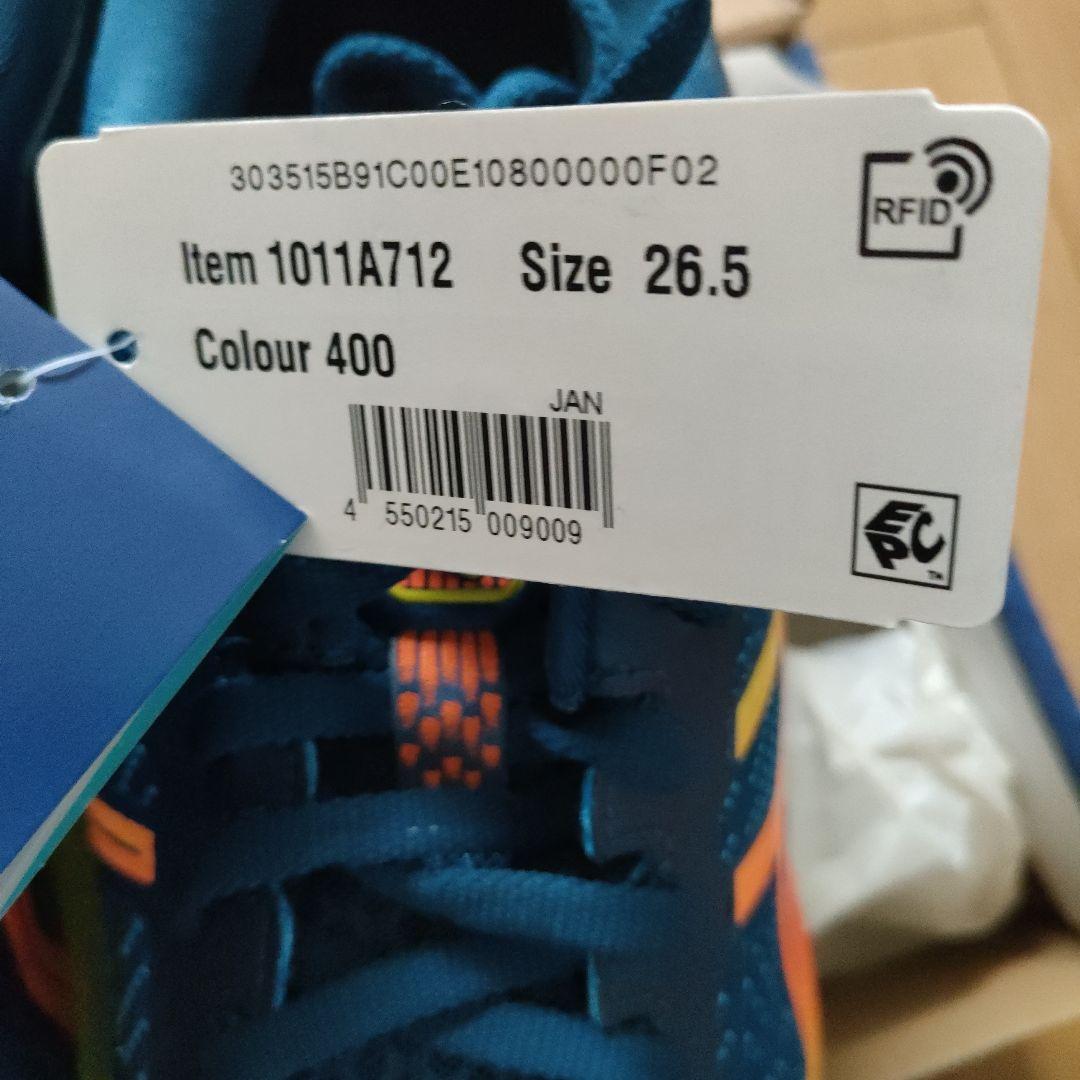 asics ELIMINATE 26 ネイビー/オレンジ/イエロー　26.5cm