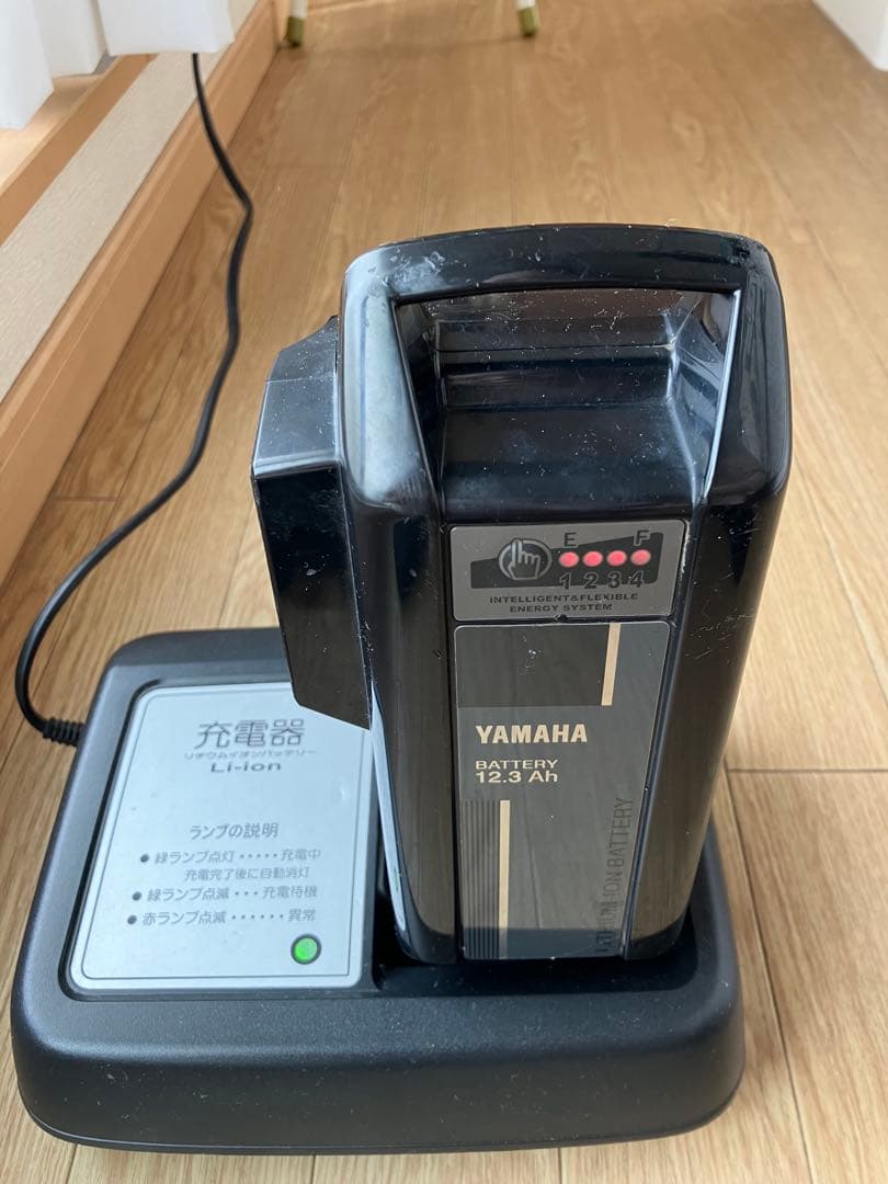 YAMAHA 電動自転車 バッテリー 充電器 ヤマハ X0T-82110-20