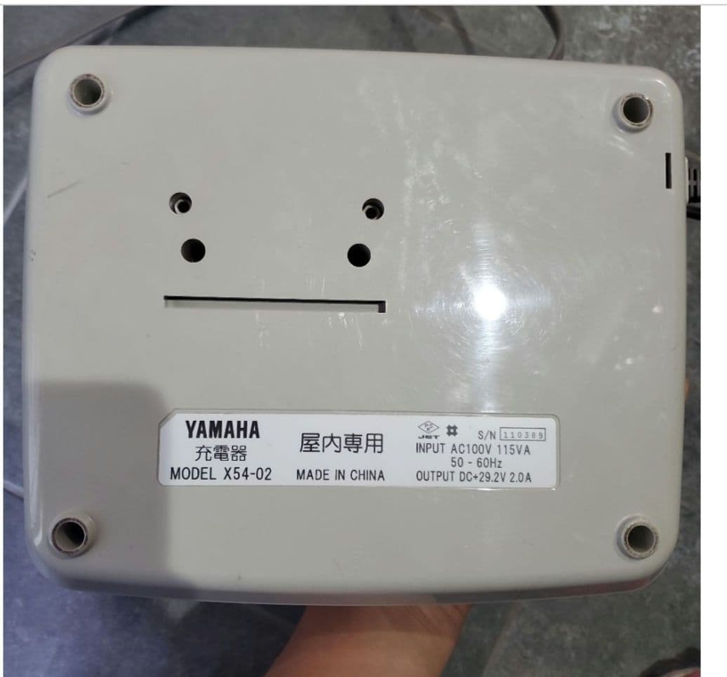 ブリジストン　YAMAHA　電動アシスト自転車 チャイルドシート付き　ジャンク