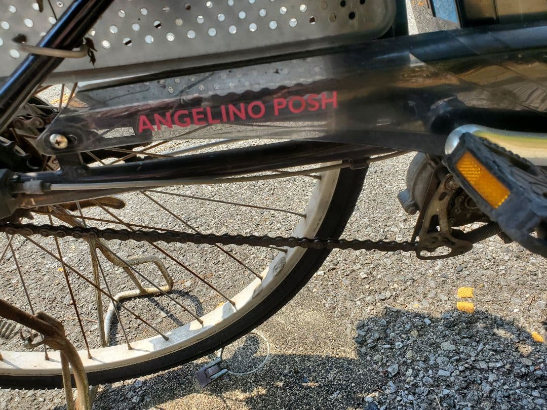 ブリジストン　YAMAHA　電動アシスト自転車 チャイルドシート付き　ジャンク