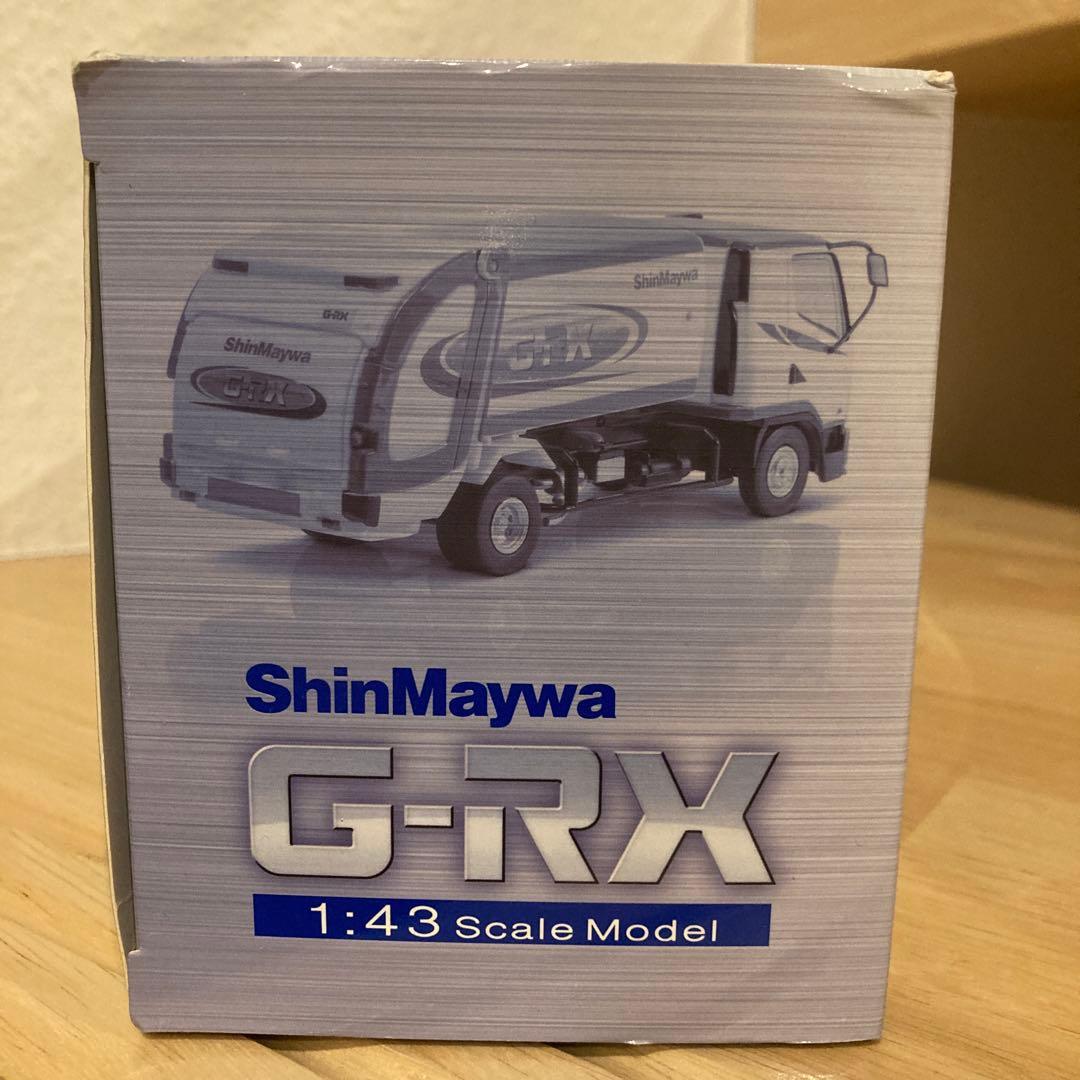 ⭐️非売品⭐️ShinMaywa G-RX 1:43スケールモデル