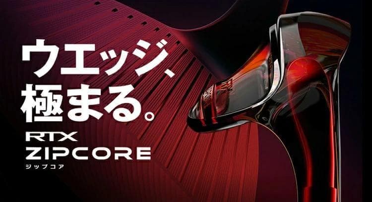 新品 レフティー RTX ブラックサテン ウェッジ 52° NS950NEO S
