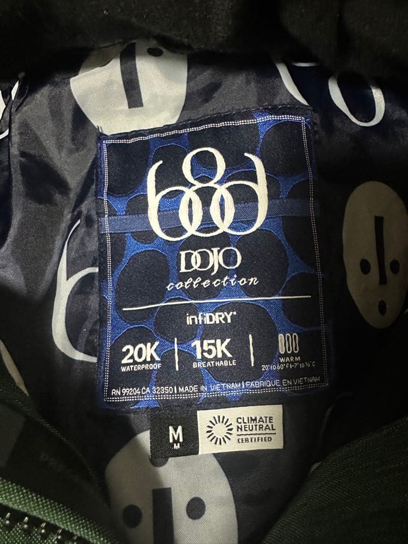 686 DOJO 上下SET