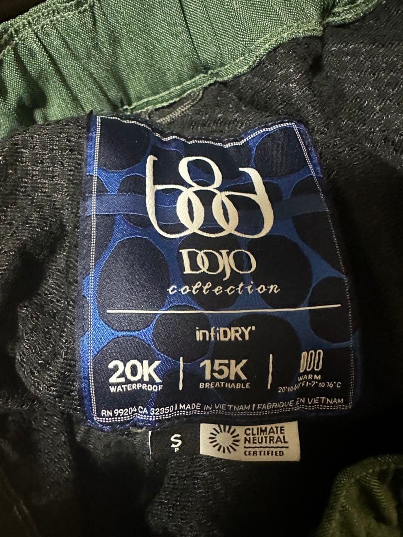 686 DOJO 上下SET
