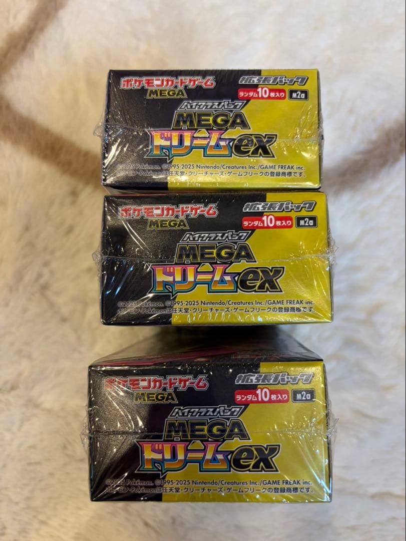 ポケモンカードゲーム　MEGAドリームex シュリンク付きBOX