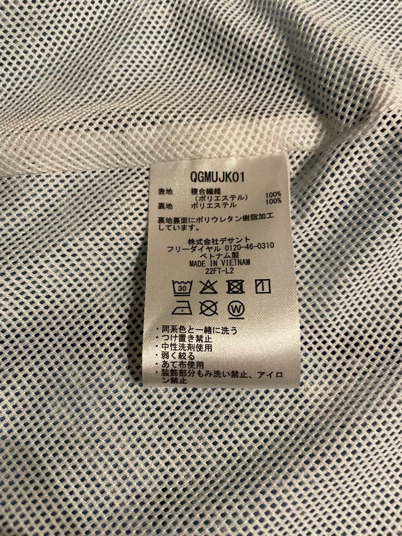 【Ｌ】le coq sportif ゴルフウェア メンズ ウインドブレーカー