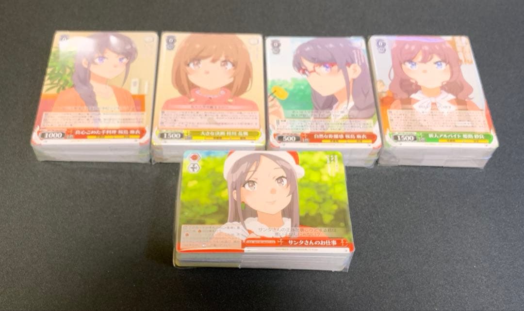 ヴァイスシュヴァルツ 青春ブタ野郎はサンタクロースの夢を見ない ⑤