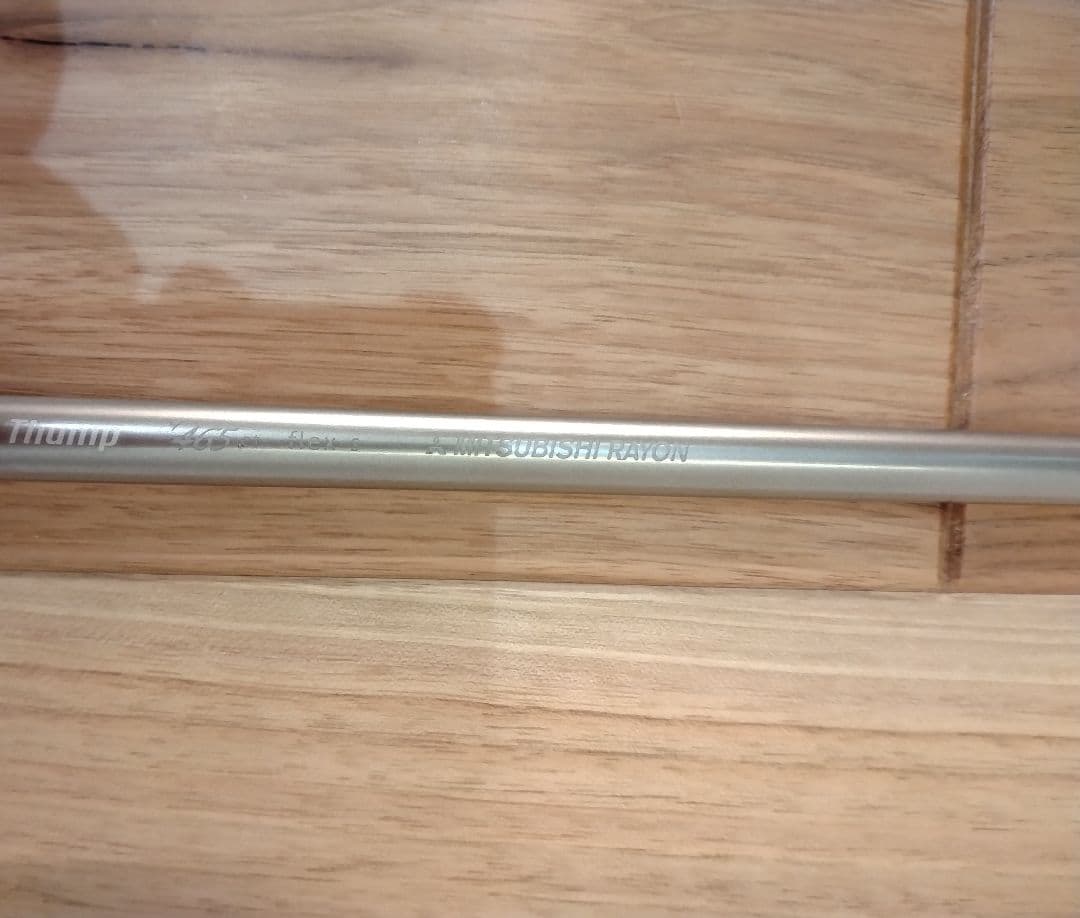 Titleist 712U アイアン