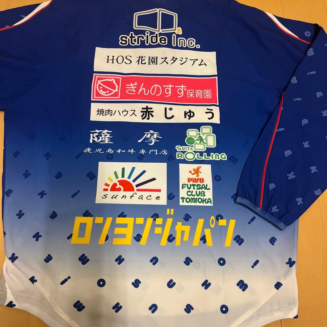 3点セット専用