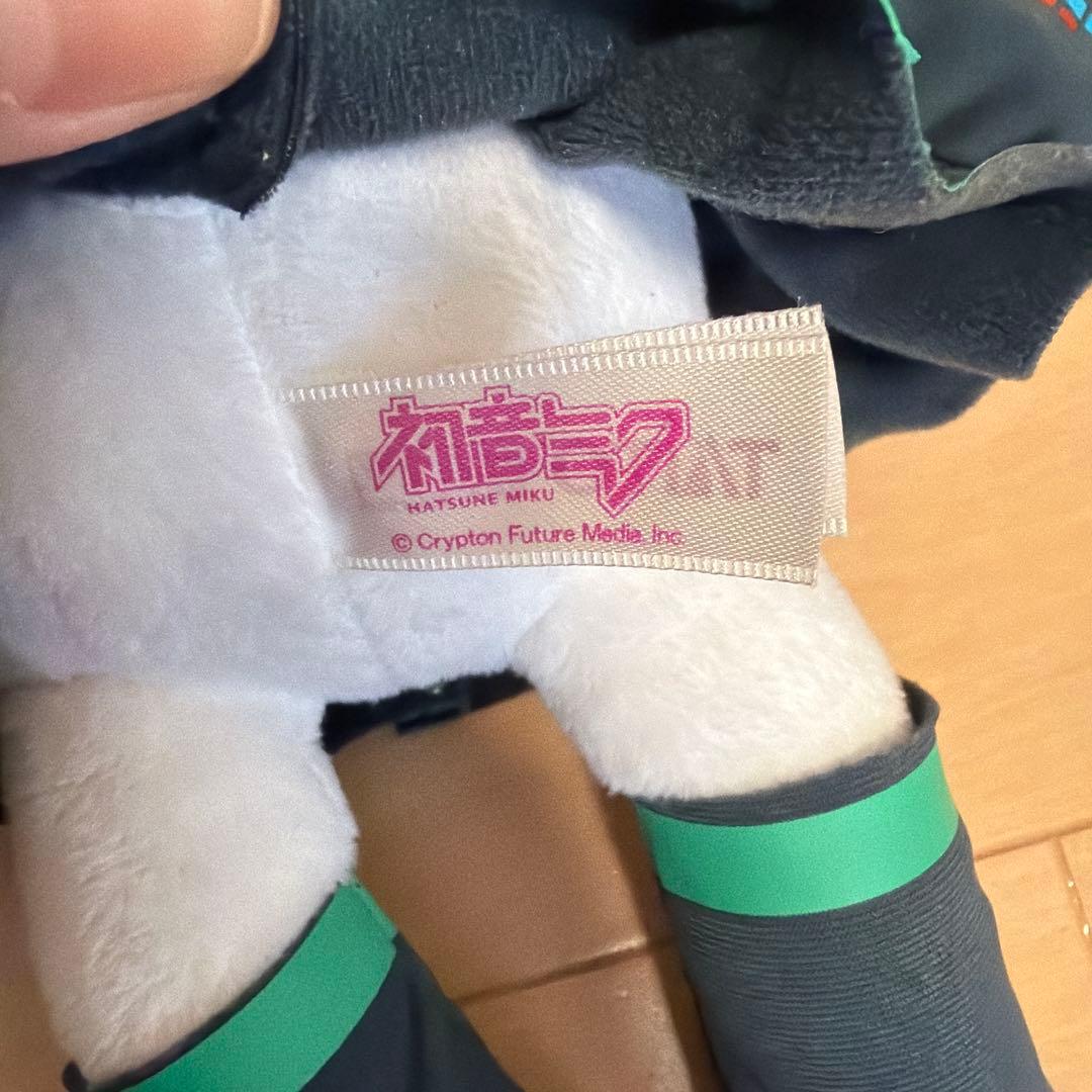 どこでもいっしょ　トロ　初音ミク　ぬいぐるみ　レトロ
