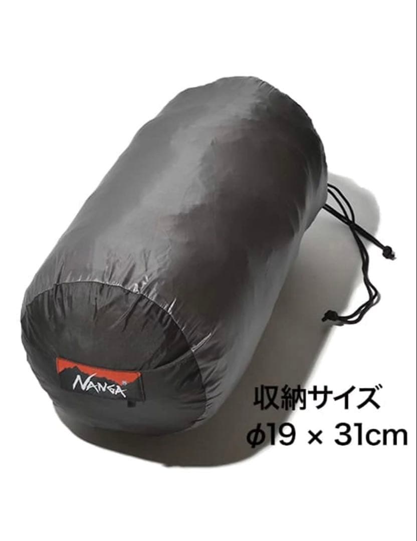 【新品】NANGA ナンガ オーロラライト750DX レギュラー 寝袋 シェラフ