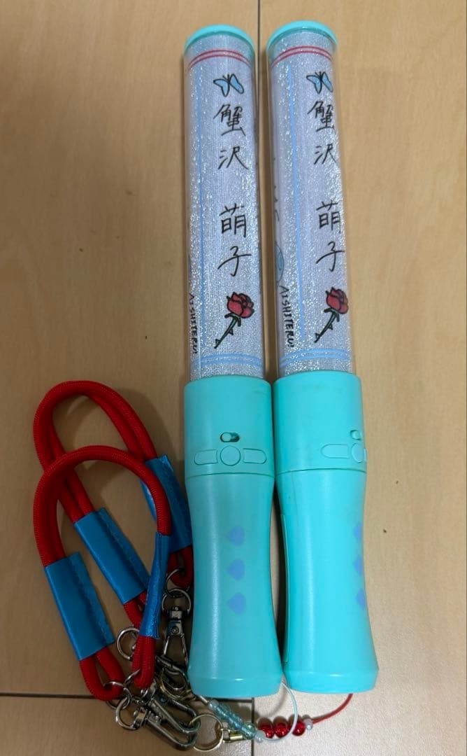 蟹沢萌子 ペンライト ノイミー 2本セット