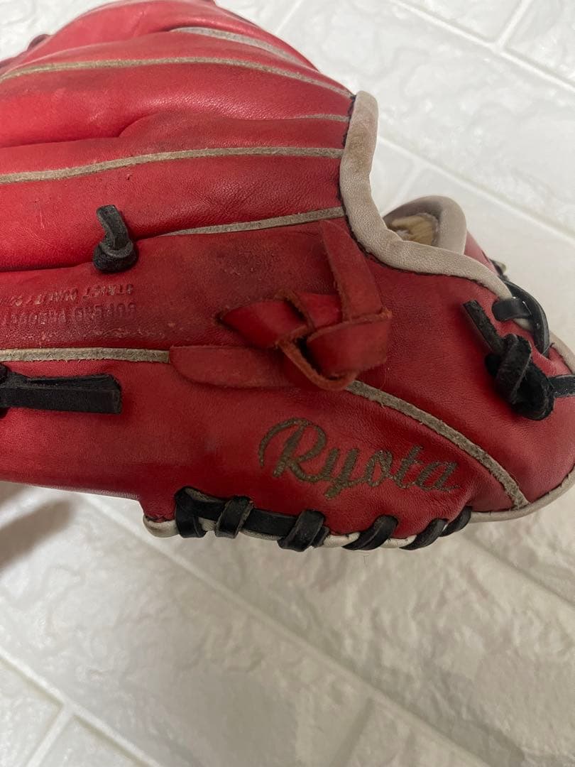 【値下げ】ミズノ　グローバルエリート　軟式グローブ　内野用